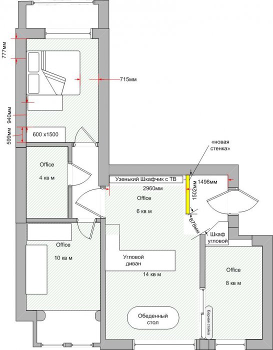 Перепланировка Квартиры Дизайн 3 Комнатной Квартиры