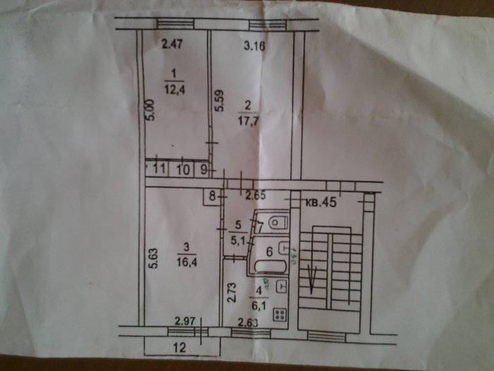 Смежные комнаты 2003