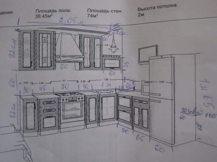 Проект кухни с газовым котлом на стене