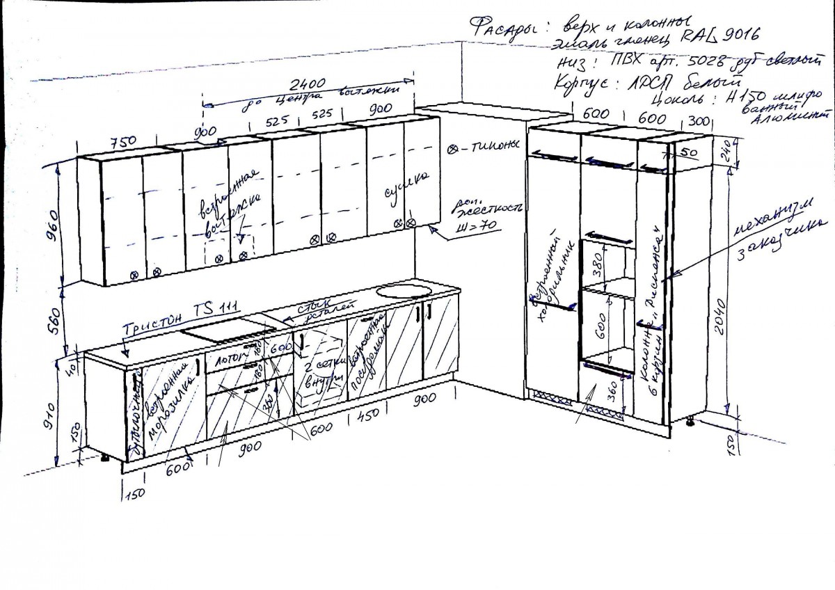 размеры кухонных шкафов для встроенной техники