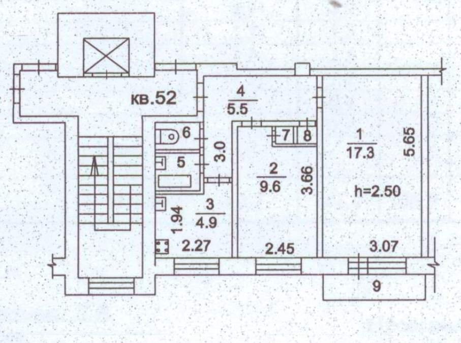 Ии 29 3. II-29 планировка с размерами. II-29-3 (модификация II-29-3(9)). Брежневка II-29 планировка квартир.