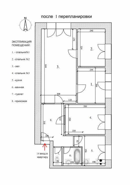 Планировки 3-комнатной хрущевки: идеи ремонта в панельном доме