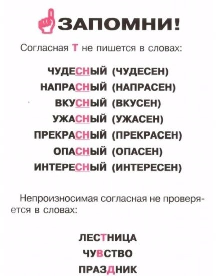 На смену декабрям приходят январи - Воспоминания о ГУЛАГе и их авторы