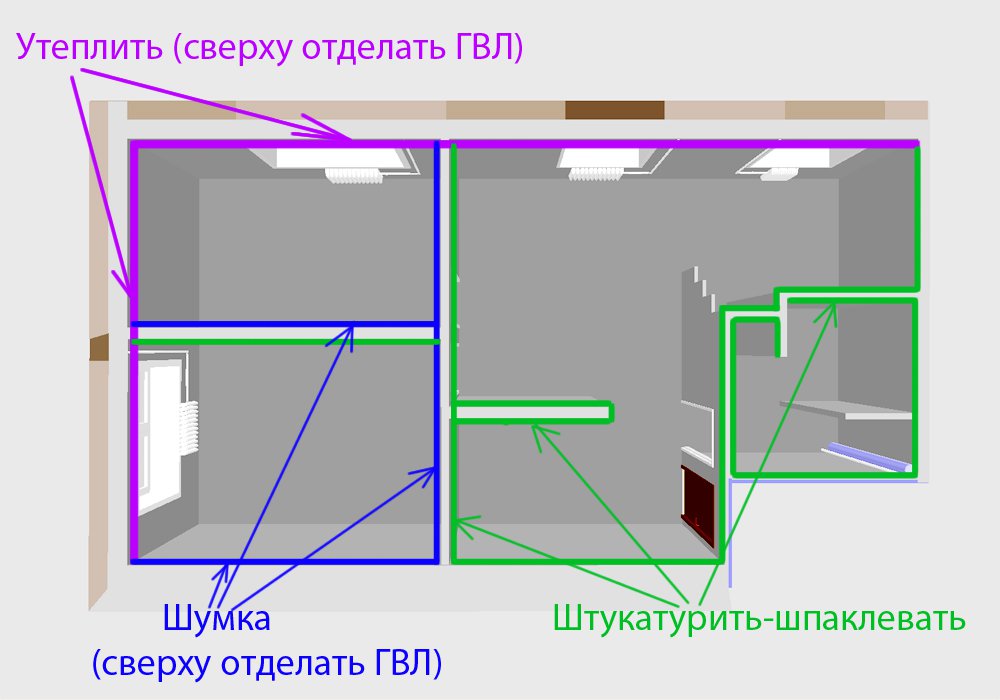 Как утеплить угловую комнату