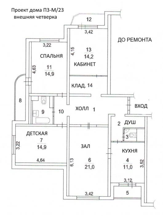 Дизайн трехкомнатной квартиры П 3 - LUXER Design