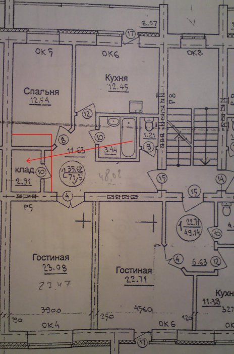 Можно ли кухню расположить над санузлом