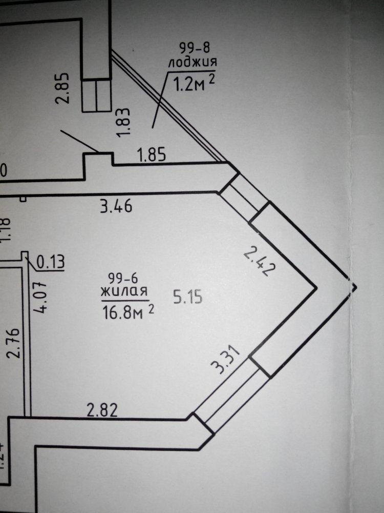 Студия дизайна интерьеров DF SPACE