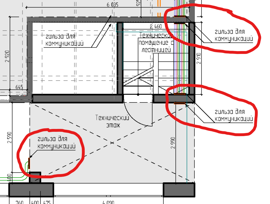 Проектируем и устанавливаем. Монтаж кондиционера чертеж. Проект установки кондиционера. Схема установки кондиционера в квартире. Правила установки кондиционера.