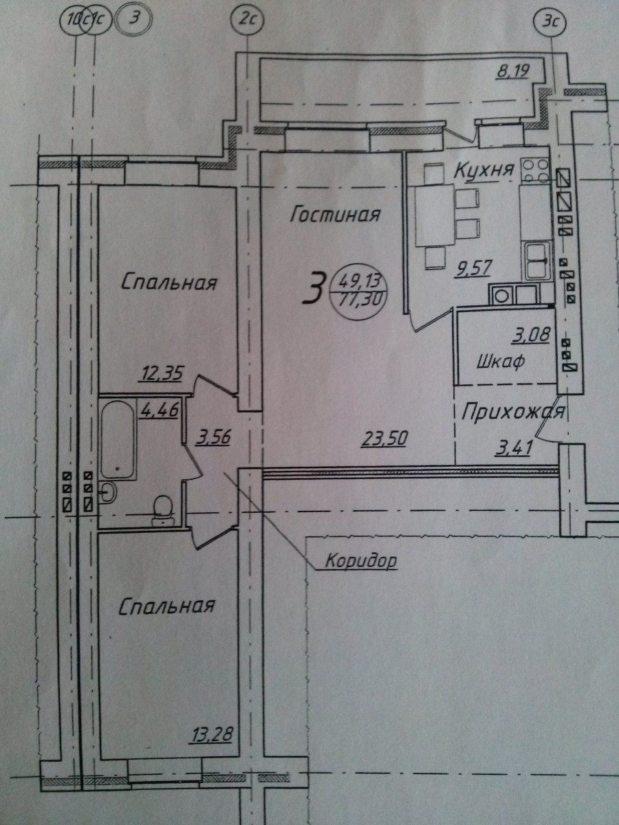 Перепланировка 3-х комнатной квартиры московской планировки. Перепланировка 3-х комнатной квартиры пик. Планировка 3-х комнатной квартиры в панельном доме. Копэ 44 планировка. Перепланировка трехкомнатной квартиры п55м.