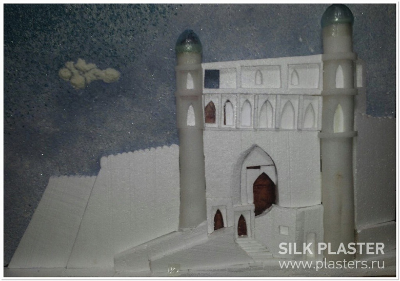 фото:Бухарская крепость Арк - создание панно с жидкими обоями SILK PLASTER