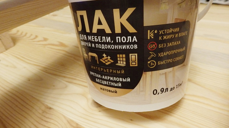 фото:Остались от столика ножки да... ножки