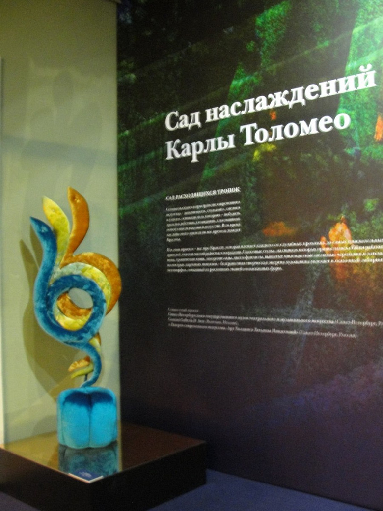 фото:Всем тем, кто дает новую жизнь старым вещам, посвящается...