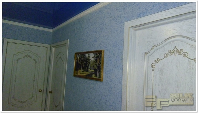 фото:Всё своими руками - ремонт коридора с жидкими обоями SILK PLASTER