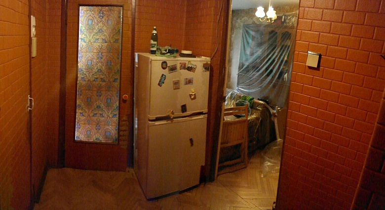 фото:Покупка