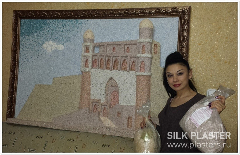 фото:Бухарская крепость Арк - создание панно с жидкими обоями SILK PLASTER