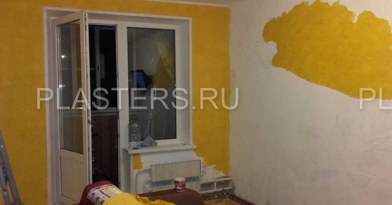фото:Солнечная комната - ремонт своими руками с жидкими обоями SILK PLASTER