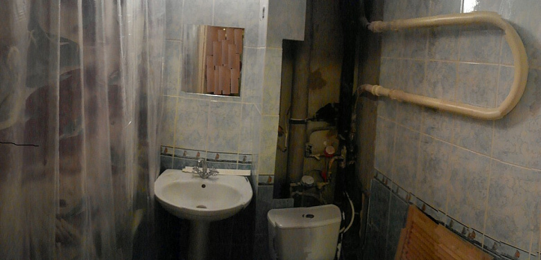 фото:Покупка