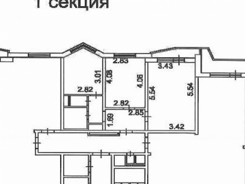 фото:Делить-не делить?