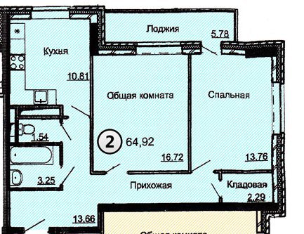 Как лучше сделать из двушки трешку? фото:Как лучше сделать из двушки трешку?