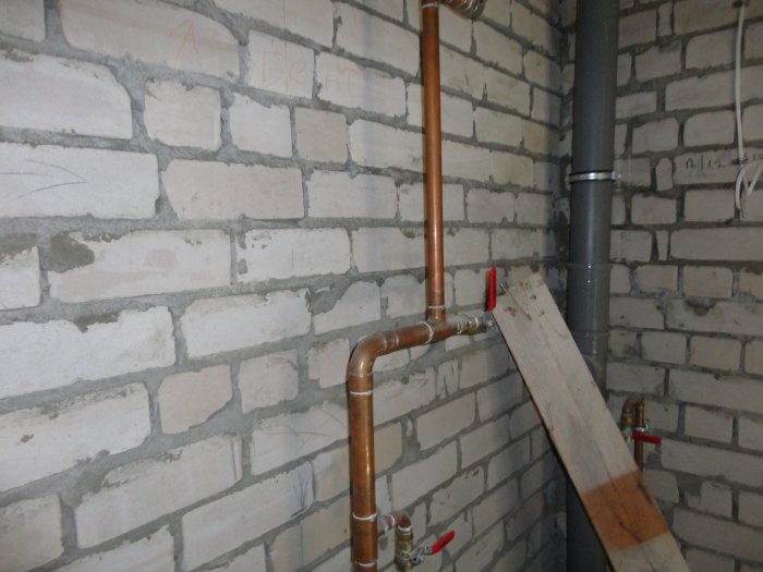 ДСП (для служебного пользования), новоселу — Идеи ремонта