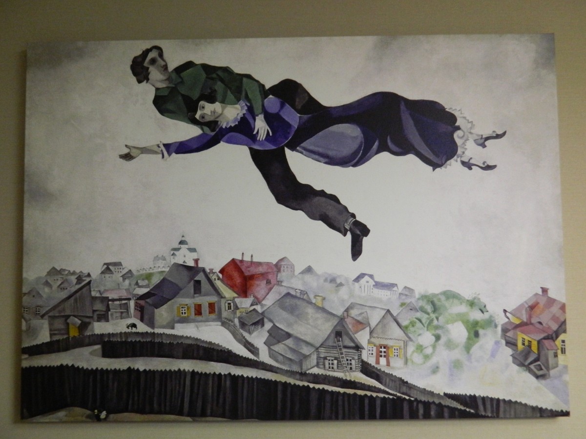Проект шагал. Картина марка Шагала над городом.