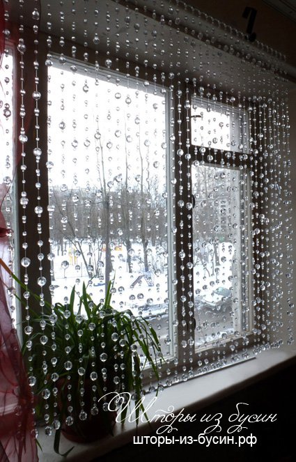 Шторы из бусин — Идеи ремонта