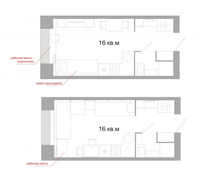 фото:Как разместиться вдвоем в крошечной квартирке