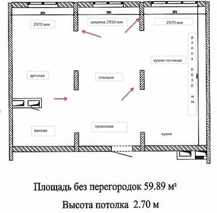 Планировка квартиры 60 кв м 3 комнаты